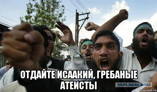 В РПЦ пригрозили вывести на улицы миллион сторонников передачи Исаакия