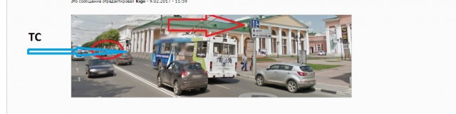 Ну вот и приехали. Первое мое ДТП за 33 года вождения _(