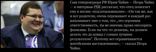 Задержания происходят на антикоррупционных акциях «Он нам не Димон»