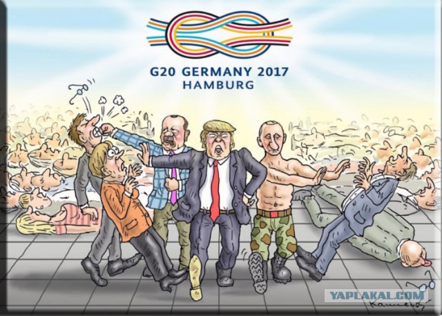 G20 в карикатуре