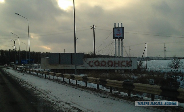 Советские стелы городов