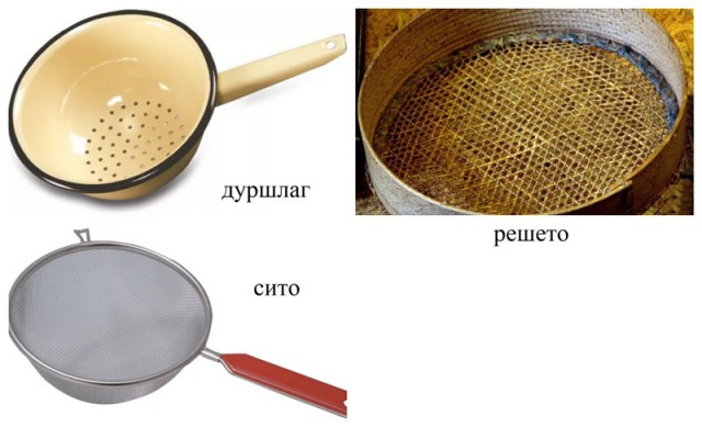 Девочка, тебе незачем на это смотреть...