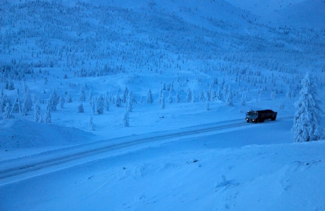 Оплот одиночества