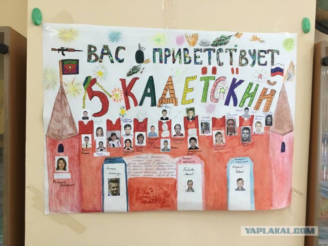 Выбрав Путина, русские выбрали войну...