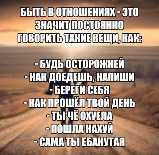 Подборка интересных и веселых картинок