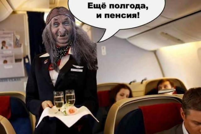 Путин подписал закон о пенсионной реформе