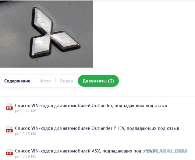 Спасибо тебе Jus или реальная польза от поста