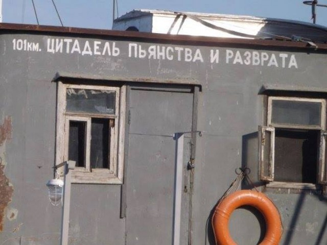 Калейдоскоп картинок