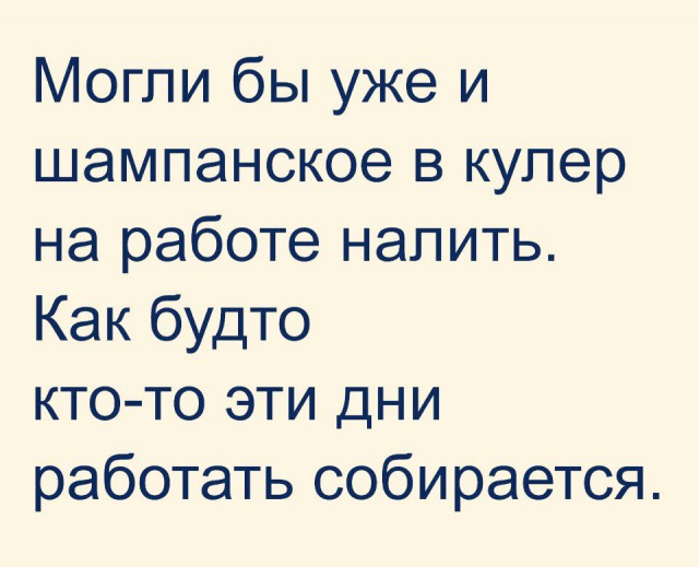 Немного картинок в это воскресенье