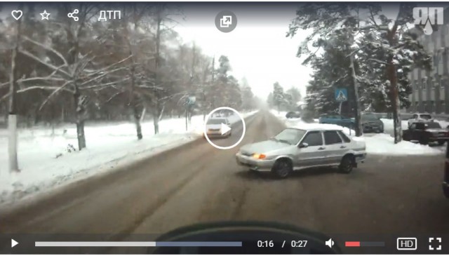 "Все п**ц новая машина нах**"