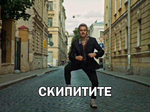 Наказание для жены