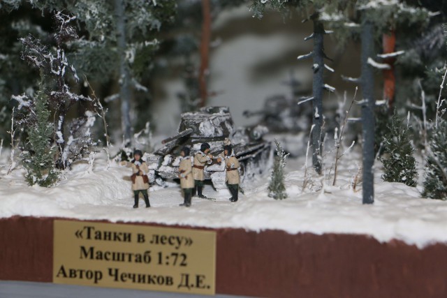Как я сходил на выставку!