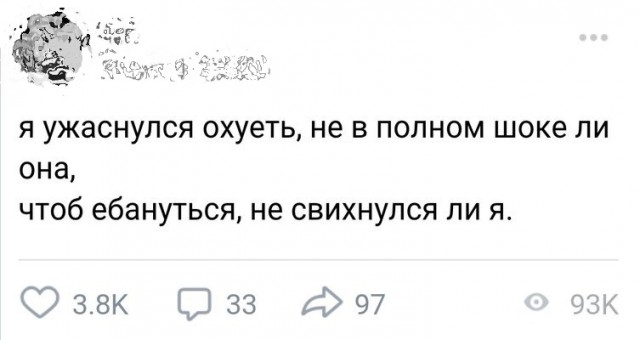 Уголок гражданской обороны и самосознания