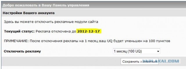 «PANZAR: FORGED BY CHAOS»: ФЭНТЕЗИЙНОЕ ПОБОИЩЕ