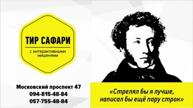 Бредзона 14.11.19