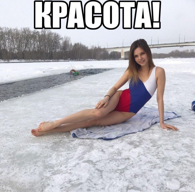 Бредзона 07.01.20
