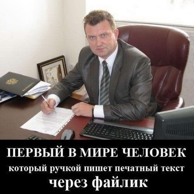 Древние мемы с ВК. Для тех кто забыл #5
