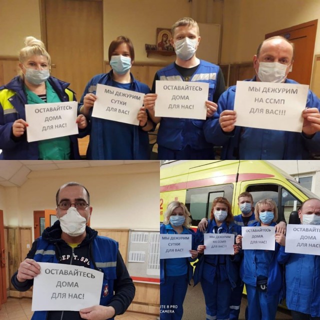 А давайте всё-таки побудем недельку дома, а?