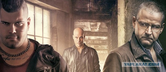 Какой сериал смотрите сегодня?