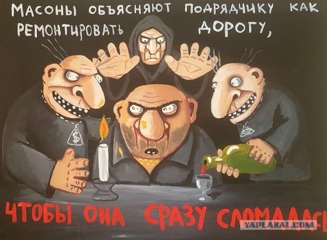 Новые пикчи от Васи Ложкина
