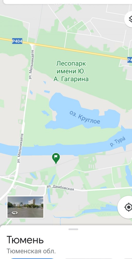 Неудачные попытки обмануть