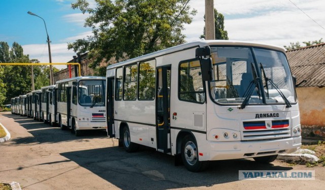 Вы спрашивали, что такое современный автобус?