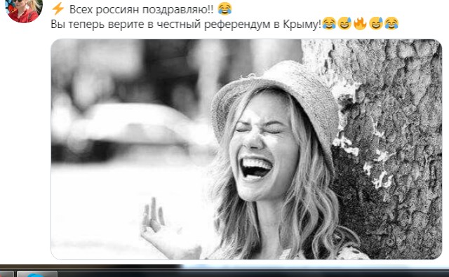 ОбщеЯповское голосование по поправкам к Конституции России