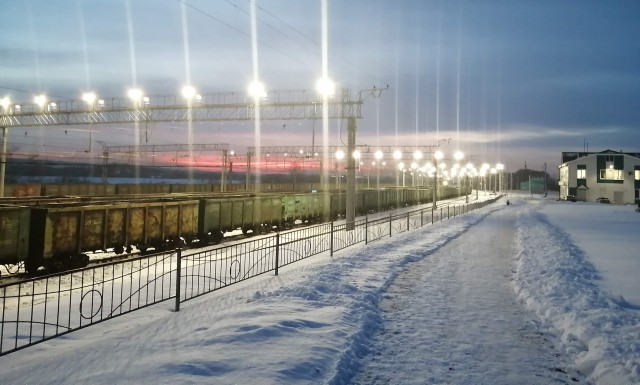 Железная дорога