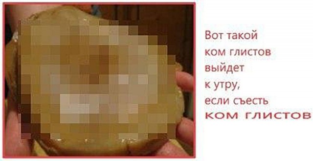 Икра заморская сицилийская
