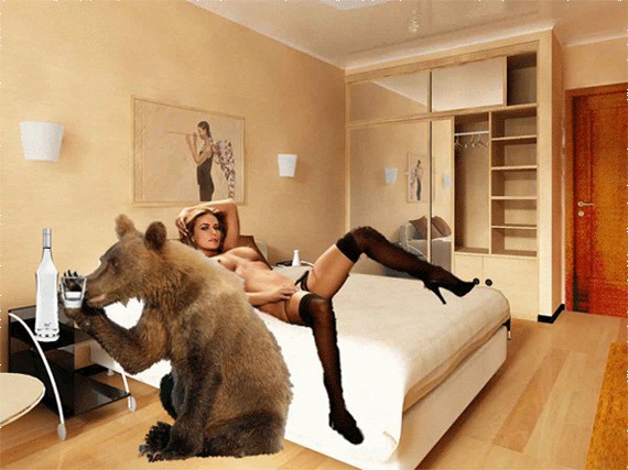 Маша-а-а!Аууууу!