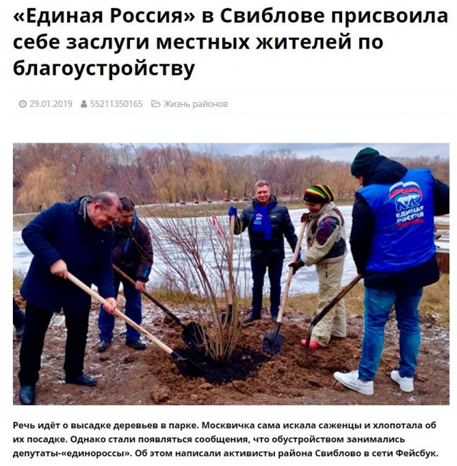 Ассоциация заслуженных врачей России ответила на обвинения Навального