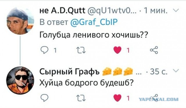 Всё не зря