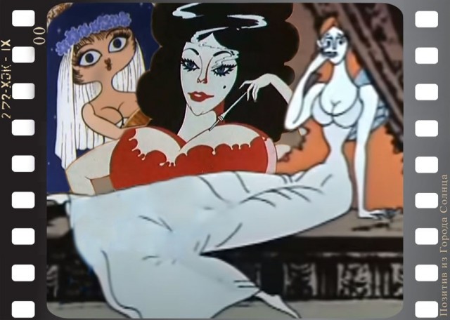 Мультфильмы для взрослых