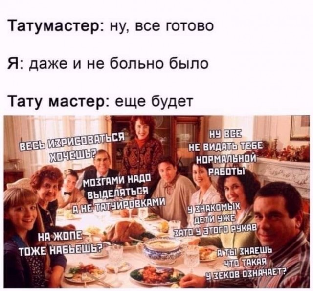Опять подсобирал картинок, версия декабрьская