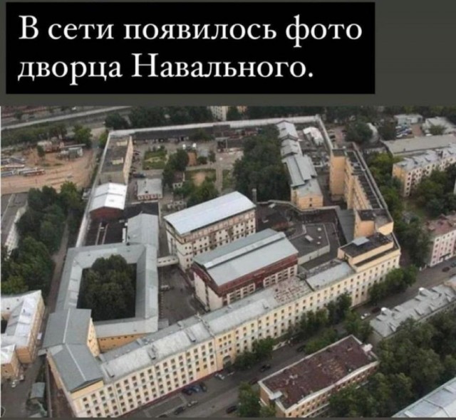 Дмитрий Песков отреагировал на вчерашнее видео Алексея Навального, которое обсуждают в сети.