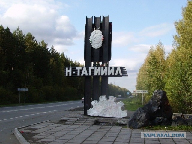 Разомнём мозг 2