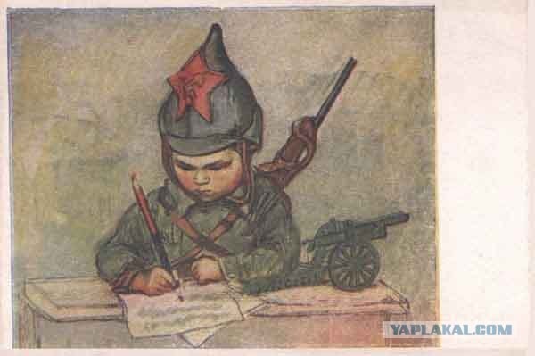 Блокадные открытки