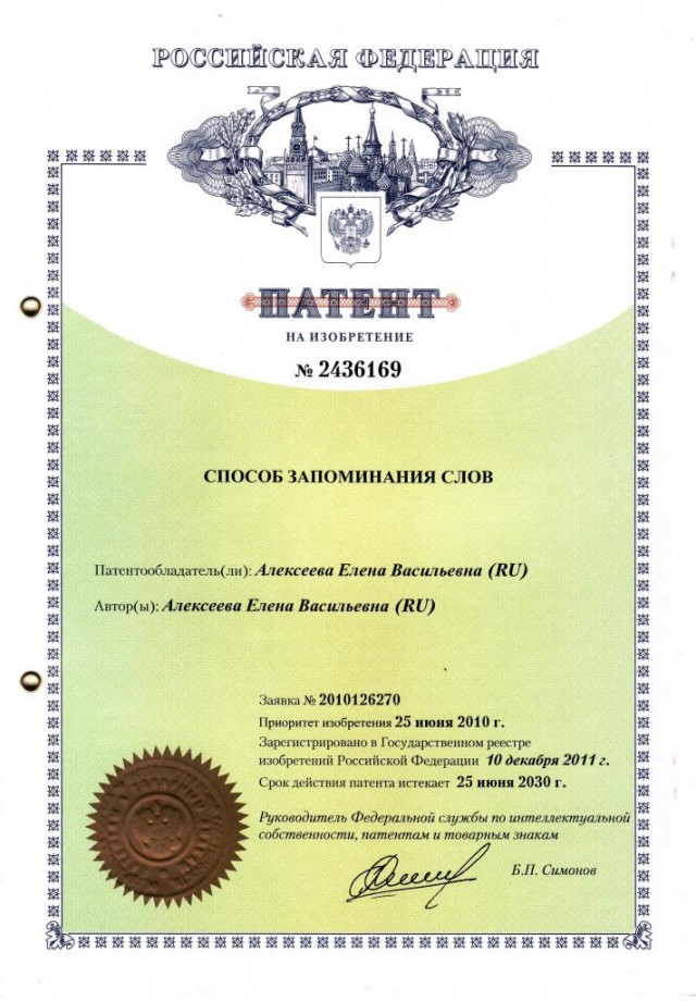 Самый мощный Камаз