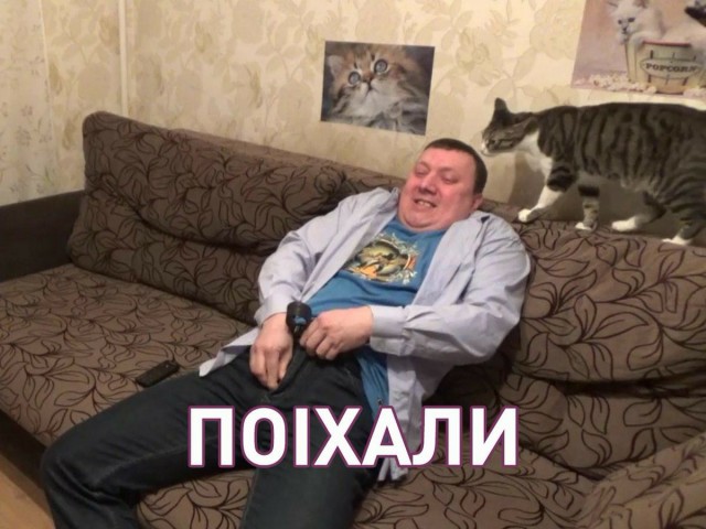 Зрелость & Спелость!