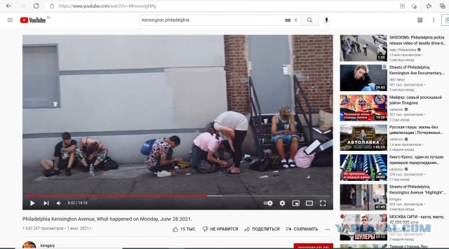 В России могут запретить «Во все тяжкие», «Криминальное чтиво», «Эйфорию» и другие проекты с наркотиками