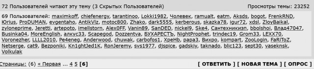 Всякие картинки, для расслабиться от всего вот этого...