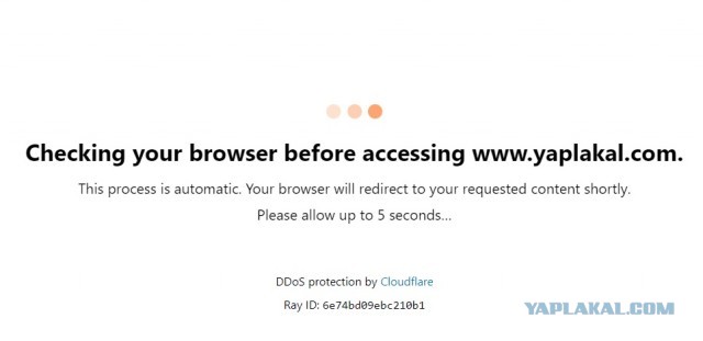 В случае ошибки 520 на ЯПе с Хром\Cloudflare просьба почистить куки (ЯП\ЯП-Файлы\CF)