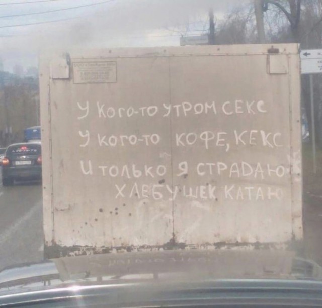 Так себе картинки 24.03.22