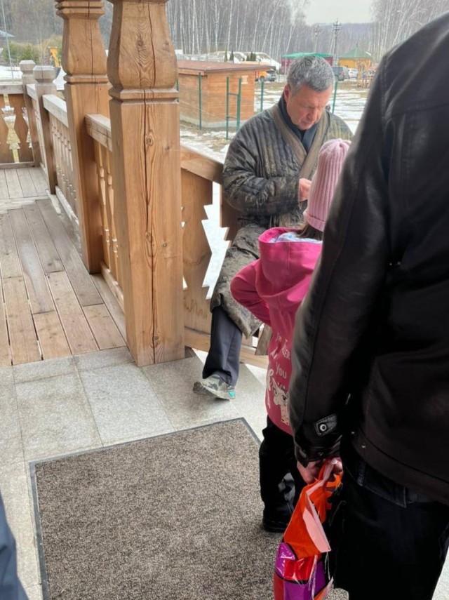 Владимир Соловьев в подмосковье