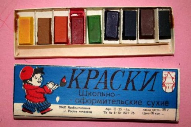 ПяТничНые флешбэки из этих всяких прошлых