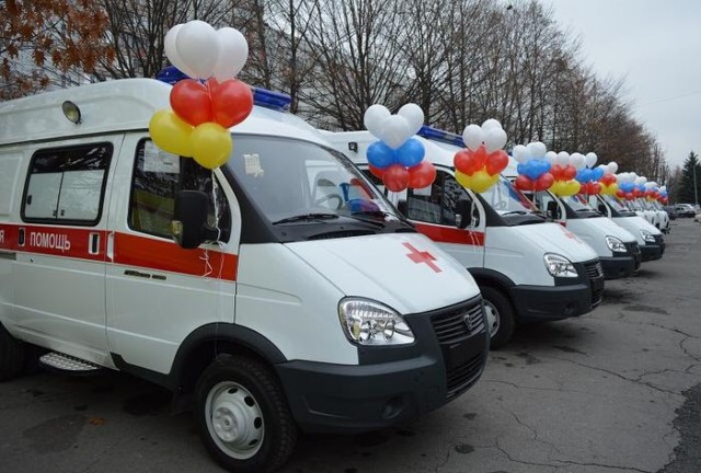 С днём работников Скорой Помощи