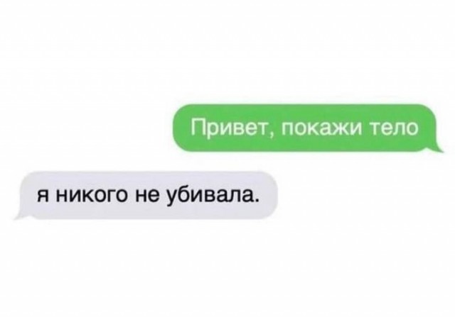Так себе картинки 06.06.22