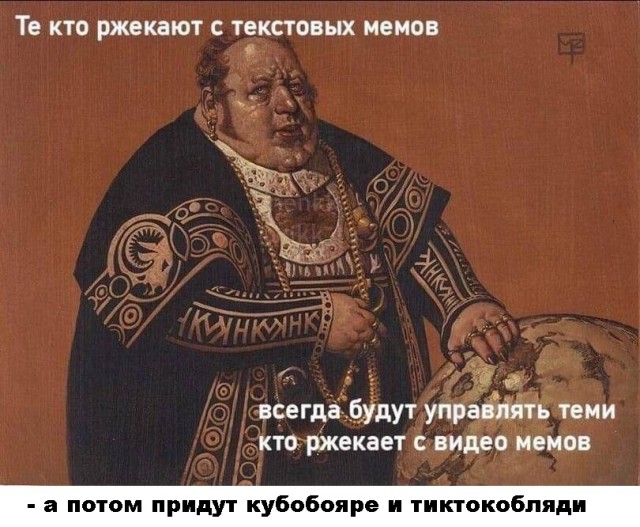 Юмор из Сети 20.06.22