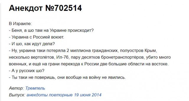 Группа Little Big покинула Россию