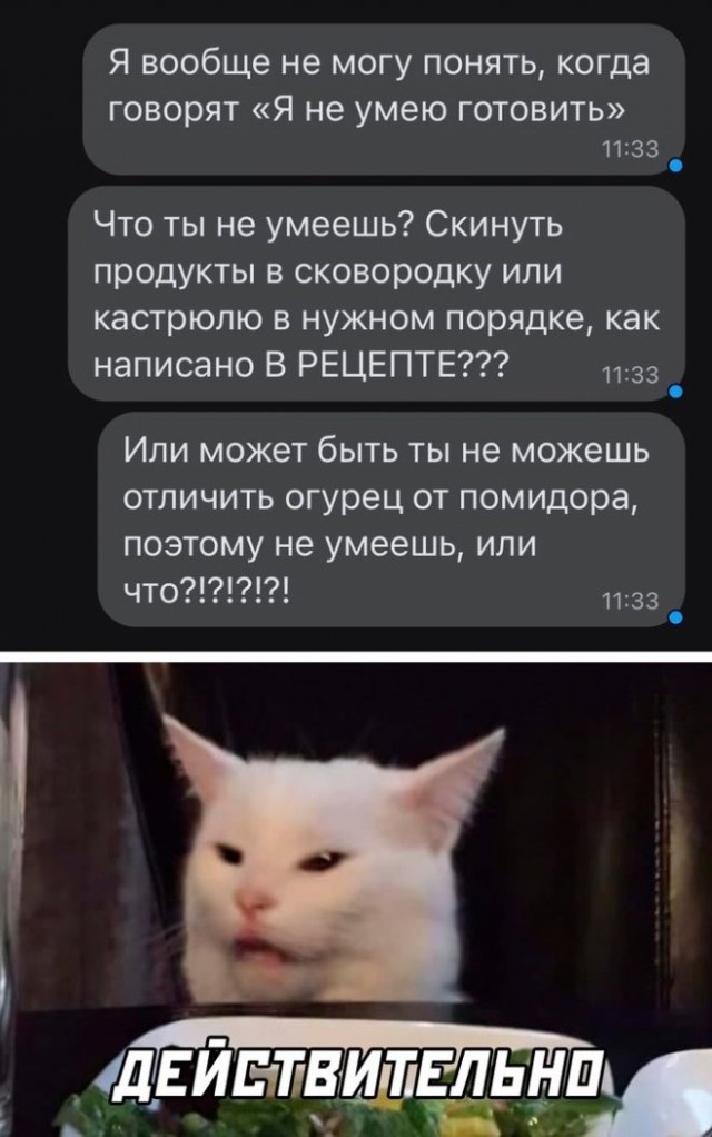 Немного картинок для настроения - 112